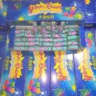 طراطيع العاب ناريه اسعار جمله وقطاعي