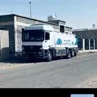 وايت ماء سكس عشرين طن