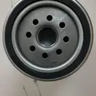 منوع