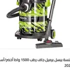الجوف دومة الجندل