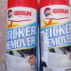 مزيل استيكرات السياره