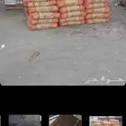 اسمنت طوب بلك عتاب قلاب بطحاء