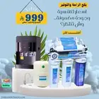 فلاتر مع البراده