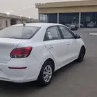 بيجاس2020