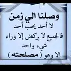 مطلوب بوفيه ولا كفتيريا لتقبيل اوللايجار