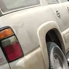 الرياض
