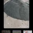 ابحر الشماليه