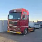 لوبد متواجد ينبع وماحولها