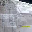 Kia Cerato 2014كيا سيراتو