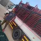 سقالات للايجار