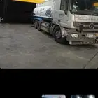 وايت مويه سكس عشرين طن