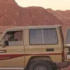 جيب ربع 11