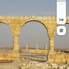 معلم الحجراطبيعي