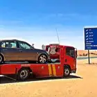 سطحه رفحاء سطحة لينه
