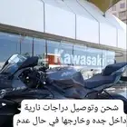 متخصص في شحن الدبابات جده الرياض الدمام والعكس