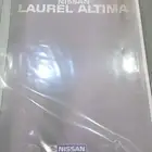 كتيب لوريل التيما