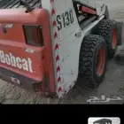 بوبكات للايجار