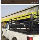 ونيت 5شنكار في جده على اي اتجه