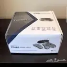 فحمات سيراميك ومساعدات