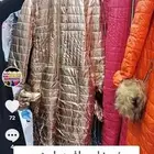 افرهول لحمايتك من البرد متوفر لدى نرجس فلو وبسعر 5ريال فقط