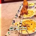 خروف مشوي على الجمر
