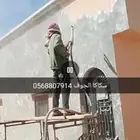 موجود كمبروسر رماله لأزالة الدهان و تكسير وحفر