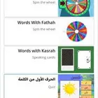 معلمه تأسيس ابتدائي وإعدادي وقرأن وتدريس تجويد