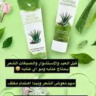 دللي شعرك بالشامبو والبلسم الجوجوبا مع تركية طبيعية