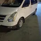 فان اتش وان لبيع