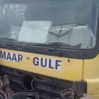 يوجد جميع انوع قطع الكترس فلوفو تشلح