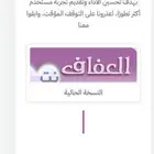 مطلوب بيت بحوش جنوب أو غرب بريده