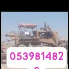 البلدوزر للايجار المنطقه الشرقيه