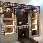 مشبات ومناقل