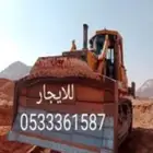 بالدوزر كماتسو 155للاجار