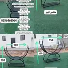 حامل حطب