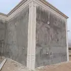 ديكورات خارجيه