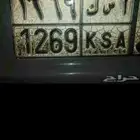 لوحه مميزه للسيارت الرياضيه