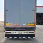 تريلاه ستاره