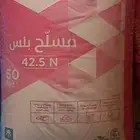 قلاب لنقل البطحاء والاسمنت ومخلفات البناء الدمار