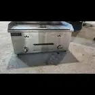 جريل برجر غاز