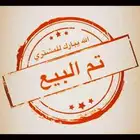 هونداي اتش وان ديزل 2021 نص فل ديزل