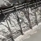 ترميم