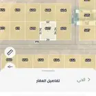 مخطط 3132ارض للبيع مخططات منح شرق الرياض