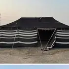 للبيع بيت شعر