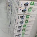 كيبلات واسلاك الفنار جمله
