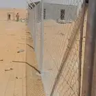 شبوك مزارع وحدائق وحضاير اغنام وابل