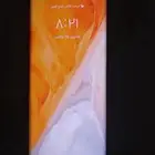 جوال هونر X9a مستخدم نضيف