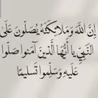 مدرس مرحلة ابتدائية جميع المواد تابع لوزارة التربية والتعليم