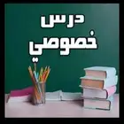 مدرس مصري مقيم في مكه خبره 20 عام في التأسيس والتدريس للمرحل