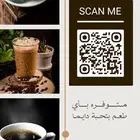 تصميم اعلانات وبوسترات